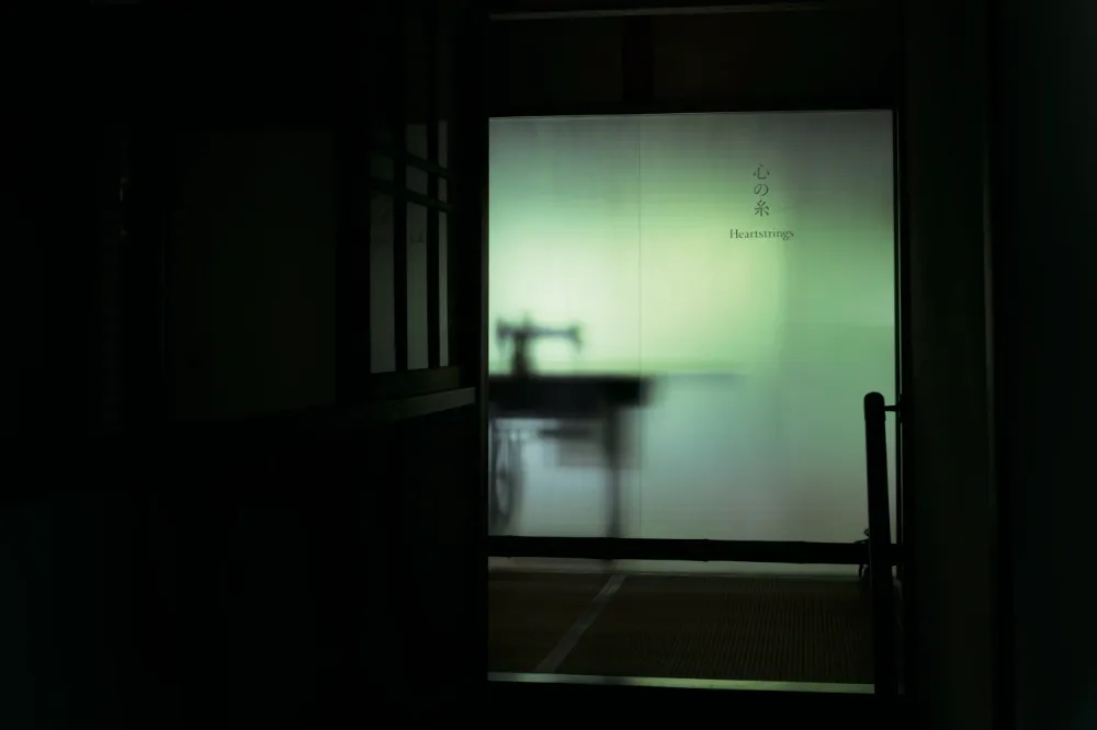 「KG+SELECT 2022」にてグランプリを受賞した松村和彦による個展 【KYOTOGRAPHIE2023】松村和彦「心の糸」