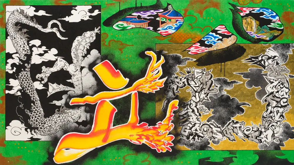 웅크린 용 Crouching Dragon, 종이에 먹, 탁본 먹, 주묵, 잉크, 크래용 ink, rubbing Ink, cinnabar ink and crayon on Paper, 109×194cm, 2024