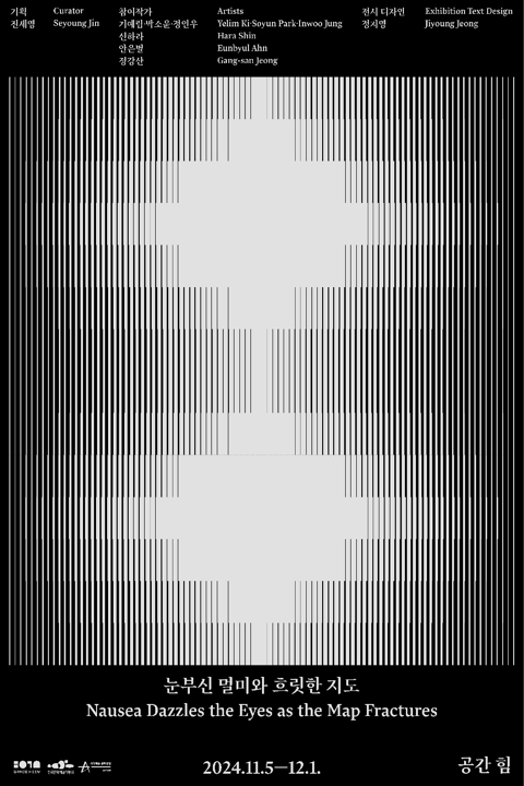 Image 4487